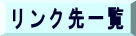 Nꗗ